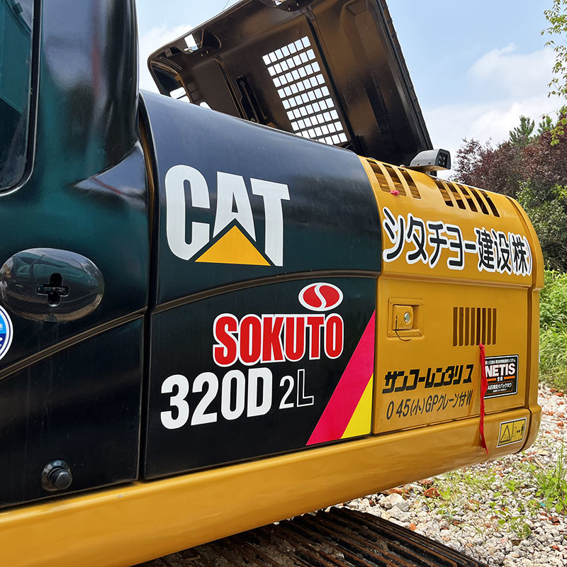 Used Caterpillar 320D2L Crawler Excavator 1m³ Bucket Capacity 20 Ton Weight Good Condition