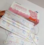 Three Layers Dust / Virus Protection Kids Disposable Mask