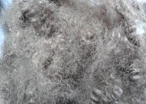 China High Tenacity Polyester Staple Fiber , Brown Synthetic Staple Fibres Anti - Static wholesale