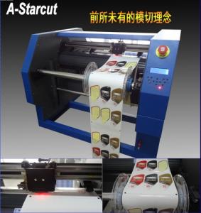 China A-Starjet Label Finisher 0.61M A-Starcut wholesale