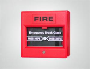 China SB106 Conventional Manual Call Point wholesale