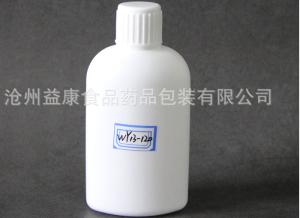 China Gynecological Plastic Lotion Bottle Flat External Use 120ml Capacity wholesale