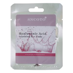 China Hyaluronic Acid Soothing Eye Mask wholesale