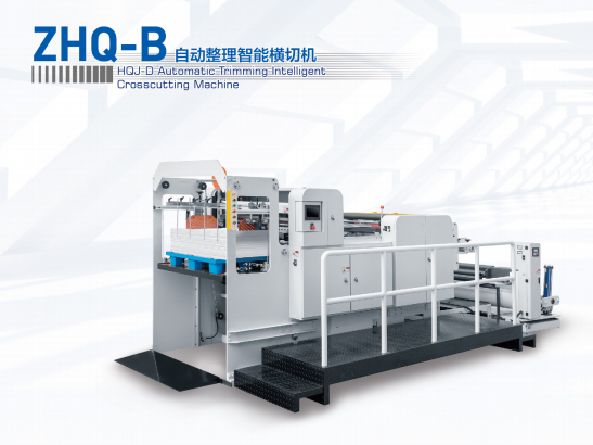Special Horizontal Paper Roll Machine with Cutting Capability of 40-450 and 8Kw Power