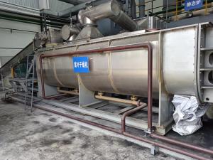 China 220V Disc Drying Machine Disc Dryer For Chemical Engineering wholesale