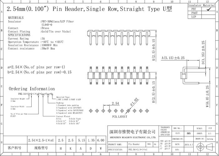 White 4 Pin Header Connector Pitch 2.54mm Single Row 90 Degree U Type
