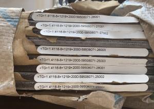 China EN 1.4116 Hot Rolled Stainless Steel Plates DIN X50CrMoV15 Sheets wholesale