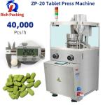 Automatic Rotary Pill Press Machine