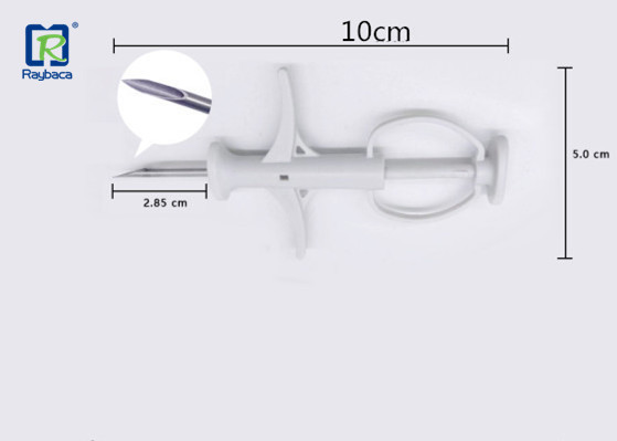 EO Disinfection Microchip Syringe