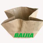 30Gallons Lawn Paper Bags Extra Large 70g Stands Up Multiwall Paper Trash Bags