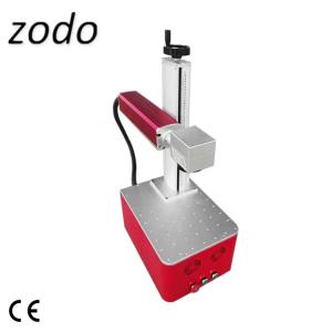 China 20,30W,50W desktop type metal fiber laser marking machine wholesale