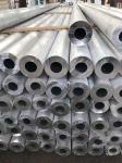 6061 6063 7075 aluminum tube industrial round aluminum pipe rectangular anodized