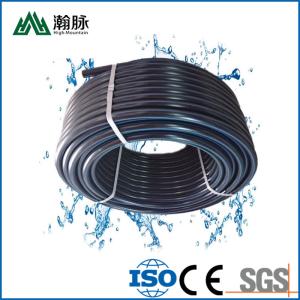 China 1600mm Hdpe Drainage Pipe Agriculture And Horticulture Underground wholesale