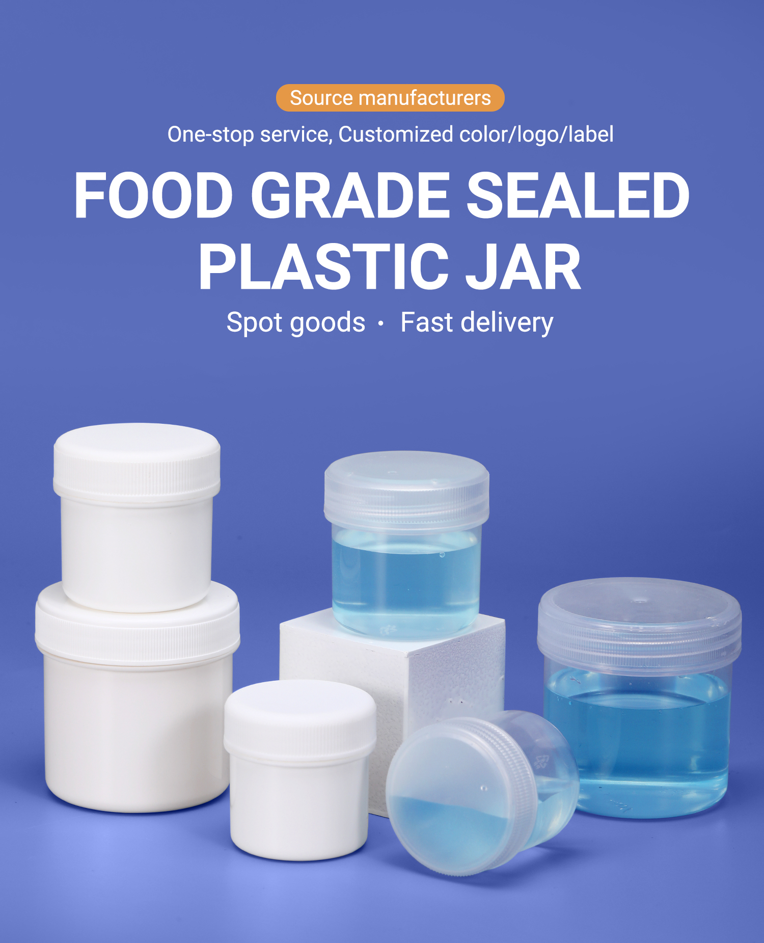 HDPE PP Empty Cookie Plastic Jar container Canister Food Storage Wide Mouth 500ml