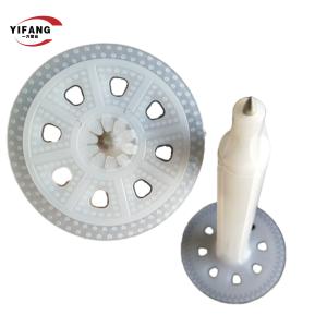 China OEM 50mm HDPE Insulation Anchors For Concrete Walls wholesale