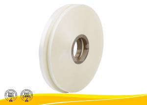 China 3 Inch 14MM High Glossy PET Thermal Lamination Film 22 Mic Thickness wholesale