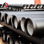 Factory Price Customized Size ISO2531 Cement Lined Ductile Cast Iron Pipes K9