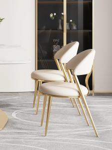 China Modern Stainless Steel Luxury Dining Chairs With Fleece OEM ODM wholesale