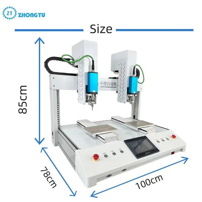 5Axis Automatic Screw Locking Machine Double Y Platform Servo Screwdriver