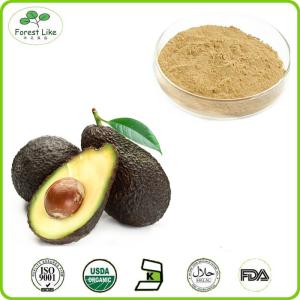 China Supply Freeze Dried Avocado Powder With Low Price wholesale