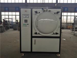 China FZK Water Cooling Vacuum Heat Treatment Furnace For Anaerobic Sintering wholesale
