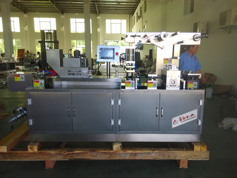 Small Business Automatic Blister Packing Machine the machine feeder can customized