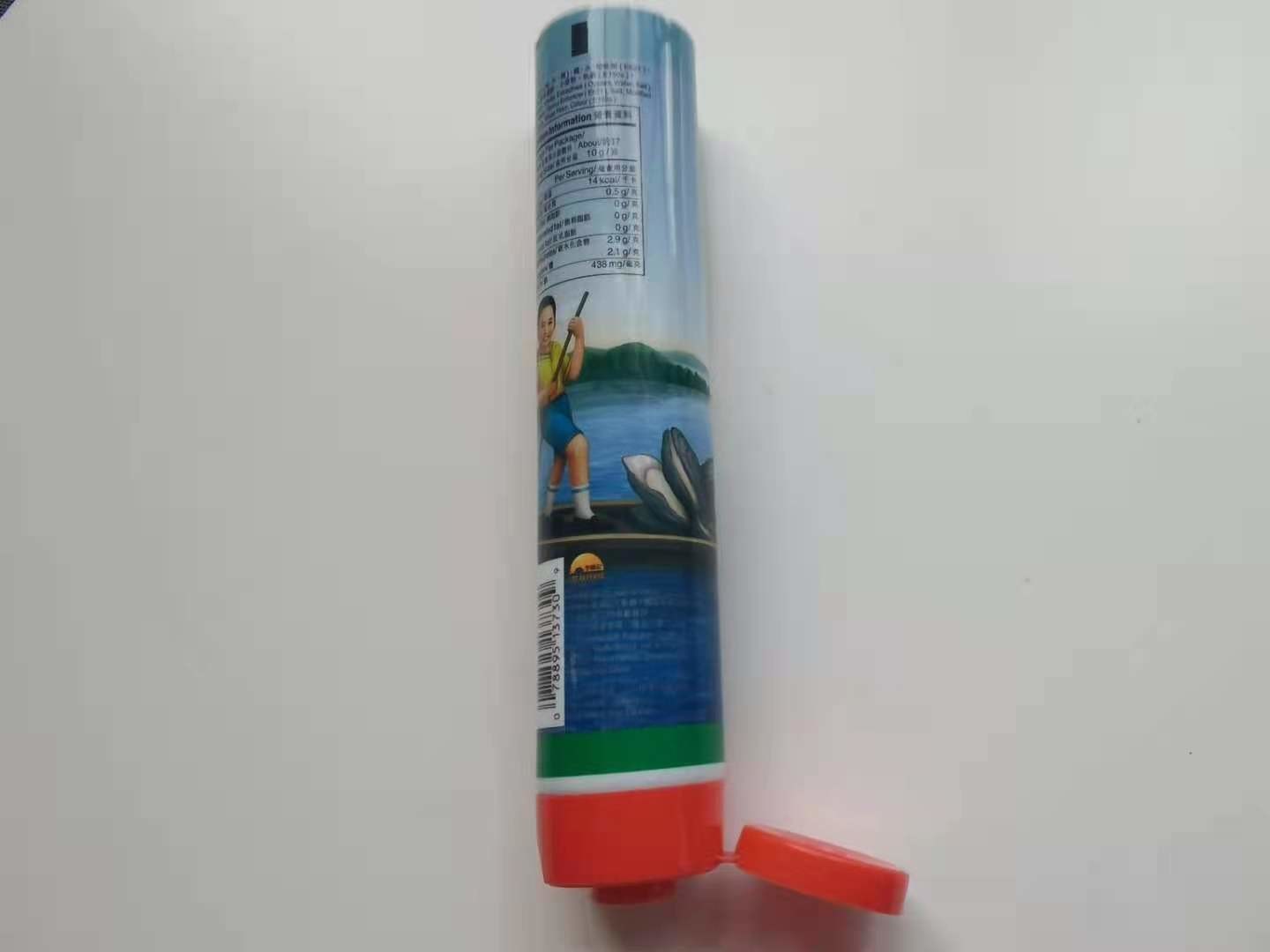 167g Food Packaging Tube Round Dia38*171.25mm Flip Top Cap