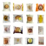 Horizontal Box Motion Pillow Packaging Machine 120pcs/Min