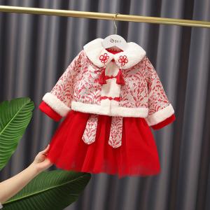 China Child Autumn 0.9M Traditional Chinese Clothing Tang Suit Pretty Pink Princess Dress ODM wholesale
