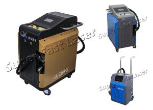 China 10mJ Silicone O Ring 200W Rubber Mould Laser Cleaner wholesale