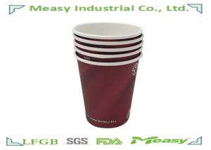 China 7 Ounce 220ML Hot Paper Cups For Tea / Milk , Disposable Coffee Paper Cup wholesale