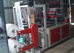 China Polythene Bag Manufacturing Machine Double Line Bin Bag Making Machine wholesale