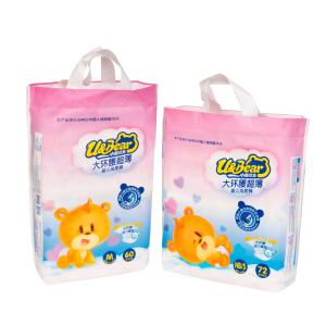 China Breathable Soft Baby Newborn Nappies Disposable 950ml SGS Certificate wholesale