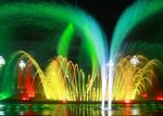 Customized Water Shapes Music Dancing Fountain Show With 2 Years Guaranty