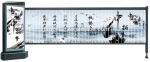 IP44 Stainless Steel Car Park Boom Gate Advertising OEM ODM