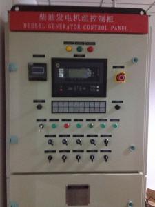 China Efficiently Meet Customer Requirements with Ancillary Facilities wholesale