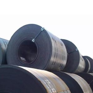 China Marine Grade MS HR Steel Coil 3mm For Building Materials wholesale