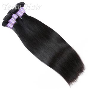 China 20 Inch Straight Weave Cambodian Virgin Hair Without Chemical wholesale