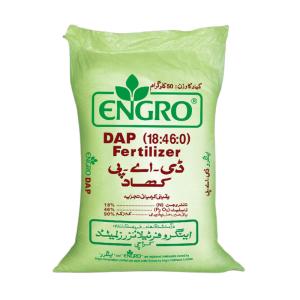 China 25kg Woven Fertilizer Packing Bag Empty Cement Polypropylene Bags 50kg wholesale