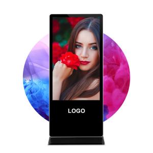 China Floor Standing Lcd Display 43inch Stand Alone Kiosk Customized Vertical on sale