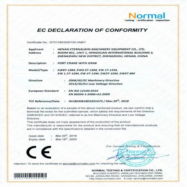 40 Ton Rubber Tyre Container Gantry Crane RTG Port Container Gantry Crane