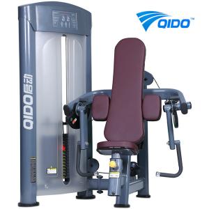 China Seated Biceps Machine wholesale