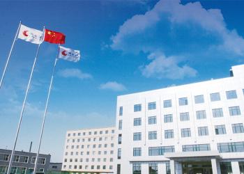 Shenzhen Upcera Dental Technology Co., Ltd.