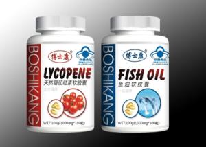 China Waterproof Anti Counterfeit Packaging , Tamper Evident Packaging In Pharmaceuticals wholesale