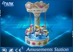 Coin Operated Carousel Kiddie Rides Fiberglass Material For 3 Players