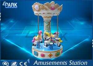 China Coin Operated Carousel Kiddie Rides Fiberglass Material For 3 Players wholesale