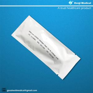 China EO Sterlize Coronavirus Disease 2019 Vid Rapid Test At Home ISO13485 Certification wholesale