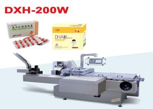 China High Speed Multifunctional Packaging Machinery Automatic Cartoning Machine DXH-200 wholesale
