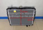 MAMUR Radiator For JMC PICKUP 1020 1021 130110008 JMC Auto Parts