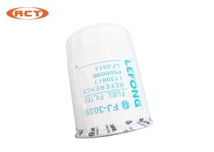 China White Dawnason Excavator Filter 4449332 1739617 4231195 LF3628 KS360-1 wholesale